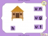 Making Words - 'un', 'ug' and 'ut' Teaching Resources (slide 6/14)